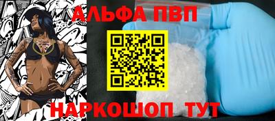 амф Ликино-Дулёво
