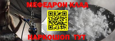 скорость Лесосибирск