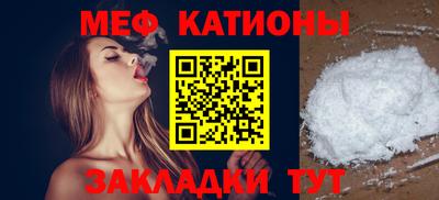 марки nbome Ливны