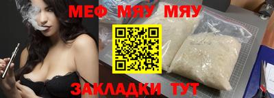 амф Ликино-Дулёво