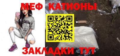 амф Ликино-Дулёво