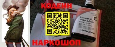 амф Ликино-Дулёво