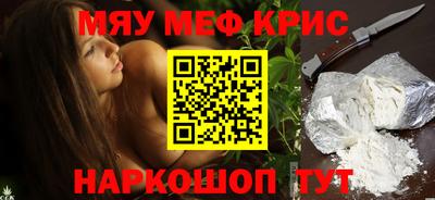 скорость Лесосибирск