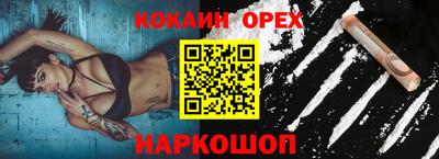 скорость Лесосибирск