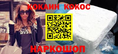 скорость Лесосибирск