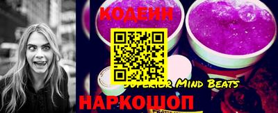 марки nbome Ливны