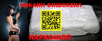 амф Ликино-Дулёво