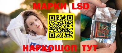 амф Ликино-Дулёво