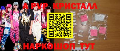 скорость Лесосибирск