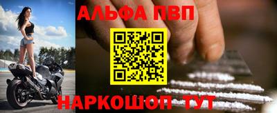 амф Ликино-Дулёво