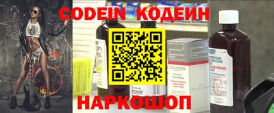 скорость Лесосибирск