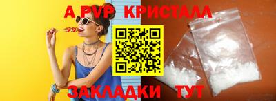 амф Ликино-Дулёво