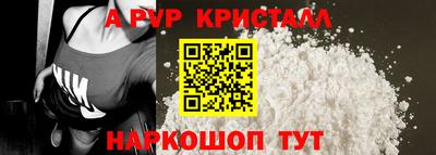 скорость Лесосибирск