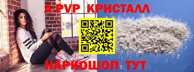 амф Ликино-Дулёво