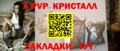 скорость Лесосибирск