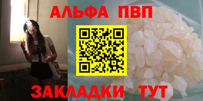 скорость Лесосибирск