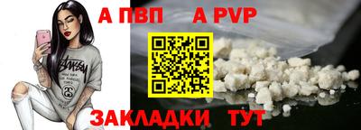скорость Лесосибирск
