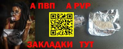 амф Ликино-Дулёво