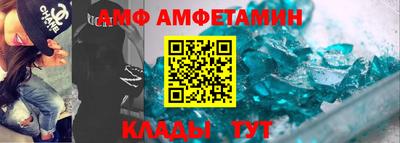 марки nbome Ливны