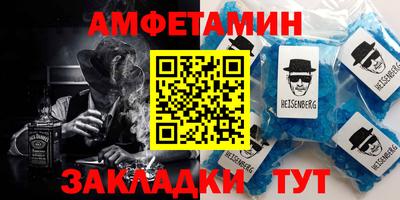 скорость Лесосибирск