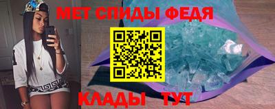 амф Ликино-Дулёво