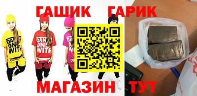 амф Ликино-Дулёво
