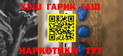 скорость Лесосибирск