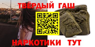 марки nbome Ливны