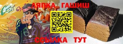 марки nbome Ливны