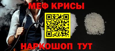 амф Ликино-Дулёво