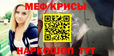 марки nbome Ливны