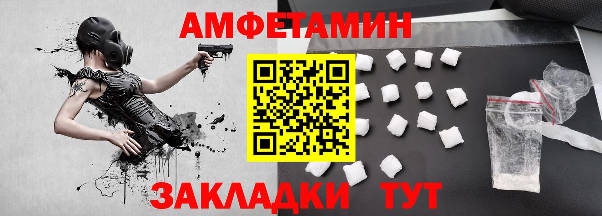 МЕФ   ГАШ  Еманжелинск  ГАШИШ  Кокаин  Магазин наркотиков  Вход с VPN  Марихуана 