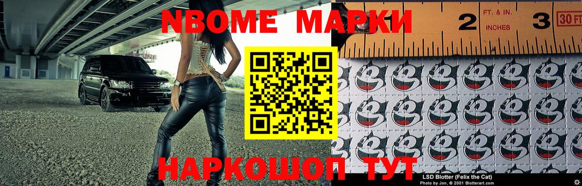 A-PVP Еманжелинск